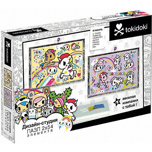 Диптих TokiDoki "Дизайн-студия" Magical Kingdom от Origami