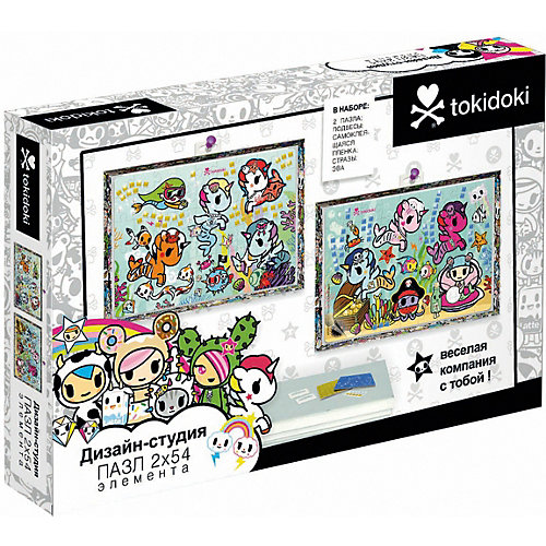 Диптих TokiDoki "Дизайн-студия" Falling Stars от Origami