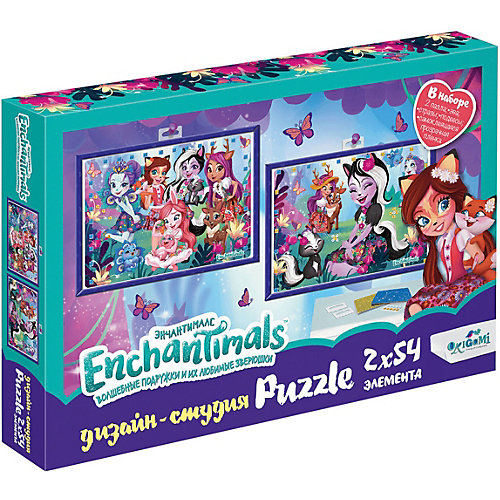 Диптих Enchantimals "Дизайн-студия" Улыбочку! от Origami