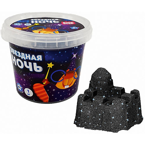 Фантастический песок 1toy "Звёздная ночь", черный с блестками от 1Toy