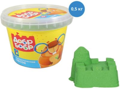 Фантастический песок 1toy, зеленый