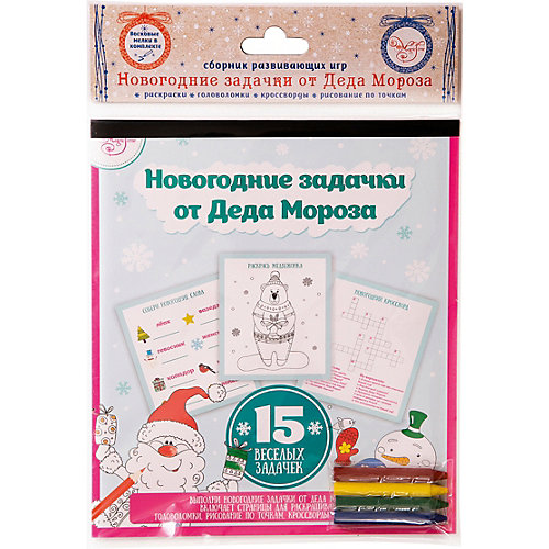 Сборник развивающих игр Fenix-present "Новогодние задачки от деда Мороза" от Феникс-Презент