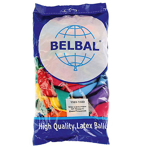 Воздушные шары Belbal "Поздравляем с днем рождения", 50 шт от Belbal