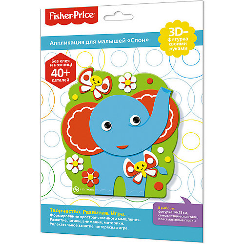 Аппликация Origami Fisher Price "3D-фигурка Слон" от Origami