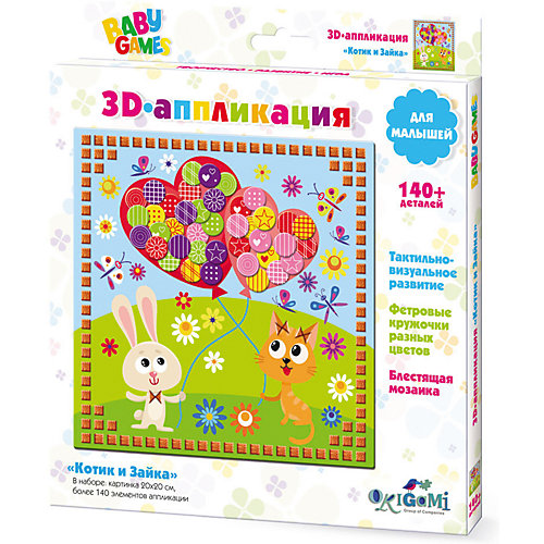 3D-аппликация Origami "Котик и Зайка" от Origami