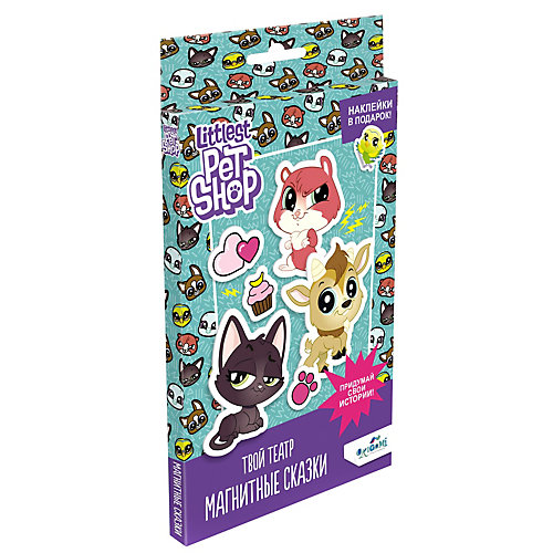Игровой набор Origami "Littlest Pet Shop: Магнитные сказки мини. Вид 1" от Origami