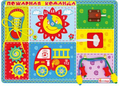 Бизиборд Alatoys "Пожарная команда"
