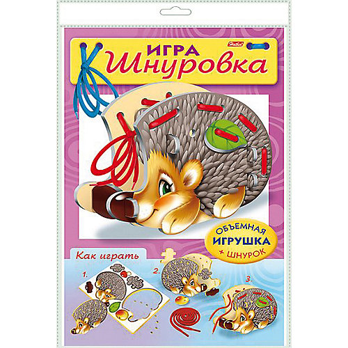 Игра-конструктор объемная Хатбер-Пресс «Занимательные игры для малышей. Шнуровка. Ежик» от Hatber