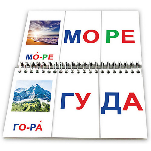 Книга-пазл "Страны" от Вундеркинд с пелёнок