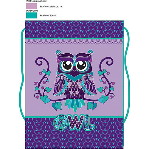 Ранец Hatber Compact Plus, Owl от Hatber