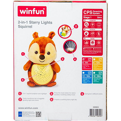 Ночник-проектор WinFun Белка