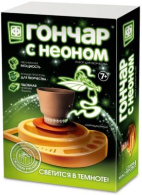 Набор для творчества Фантазёр "Гончар: Карандашница", с неоном