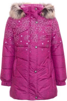 Утепленная куртка Kerry Keira