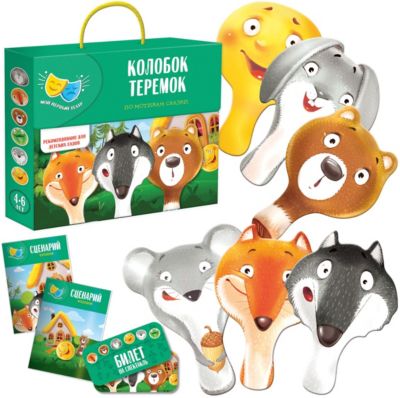 Игровой набор Vladi Toys "Сказка-спектакль: Колобок, Теремок"