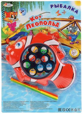 Игровой нобор Играем вместе Кот Леопольд "Рыбалка", свет/звук