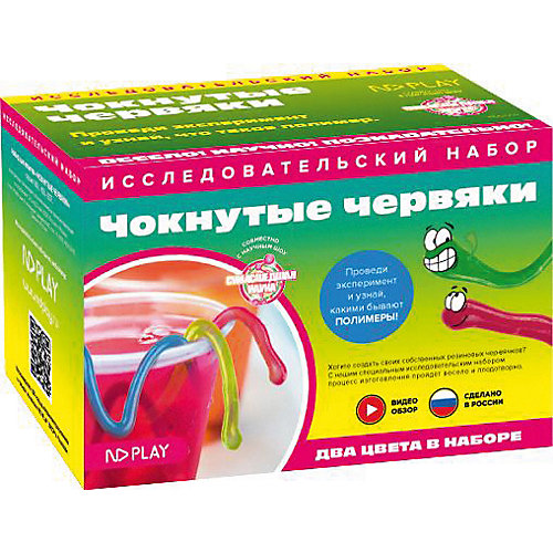 Набор для опытов ND Play Чокнутые червяки от ND Play