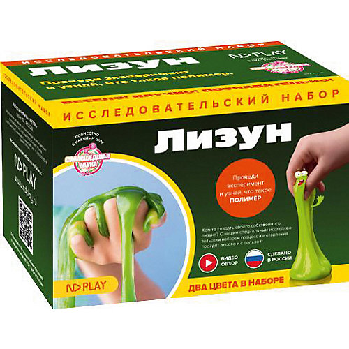 Набор для опытов ND Play Лизун от ND Play