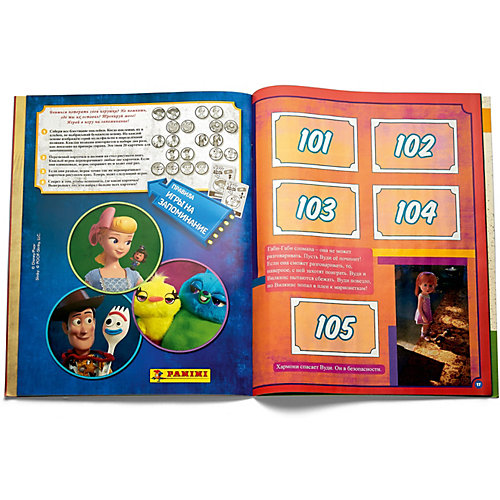 Альбом Panini История игрушек от Panini