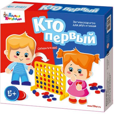 Настольная игра Десятое королевство "Кто первый"
