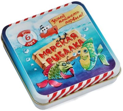 Карточная игра Десятое королевство "Морская рыбалка"