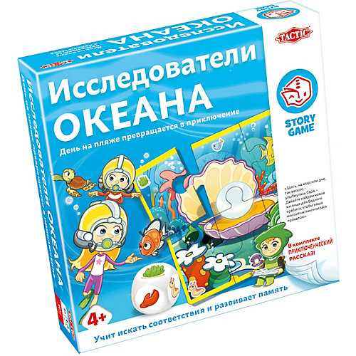 Настольная игра Tactic "Исследователи океана" от Tactic