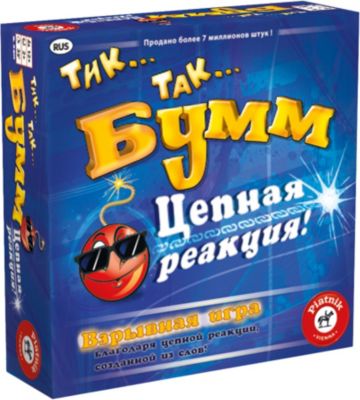Настольная игра Piatnik "Тик Так Бумм", Цепная реакция