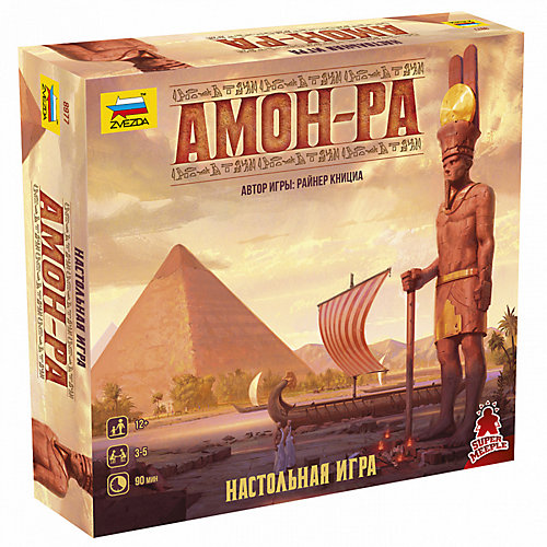 Настольная игра Звезда "Амон-Ра" от Звезда