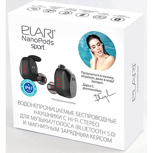 Наушники Elari NanoPods Sport, черные
