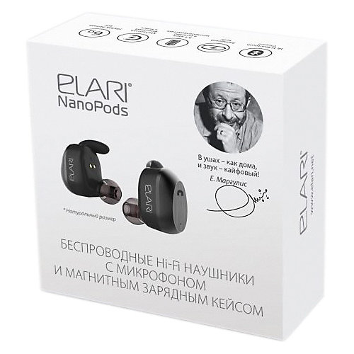 Наушники Elari NanoPods, черные от Elari