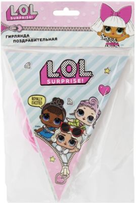 Гирлянда поздравительная L.O.L. "Персонажи"