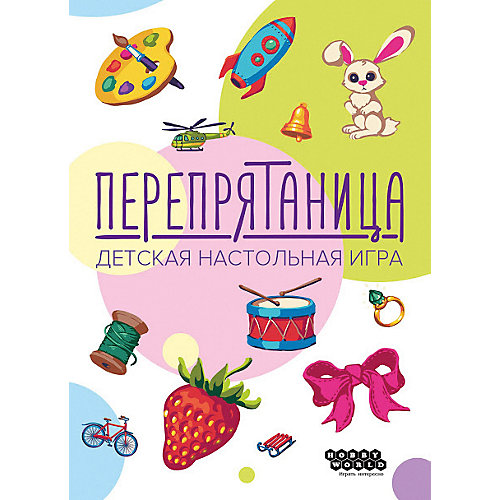 Настольная игра Hobby World "Перепрятаница" от Hobby World