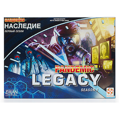 Настольная игра Стиль жизни "Пандемия: Наследие", голубая коробка от Стиль жизни