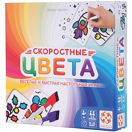 Настольная игра Стиль жизни "Скоростные цвета" от Стиль жизни