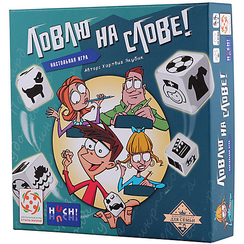 Настольная игра Стиль жизни "Ловлю на слове" от Стиль жизни