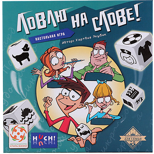 Настольная игра Стиль жизни "Ловлю на слове" от Стиль жизни