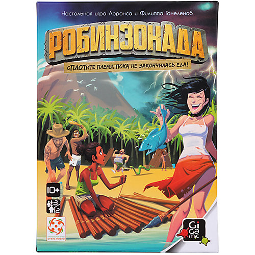 Настольная игра Gigamic "РобинзонАда"