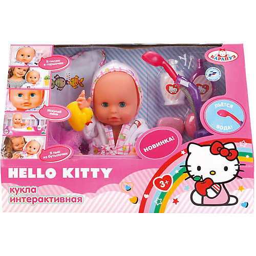Интерактивный пупс Карапуз Hello Kitty с ванной и аксессуарами, 33 см от Карапуз