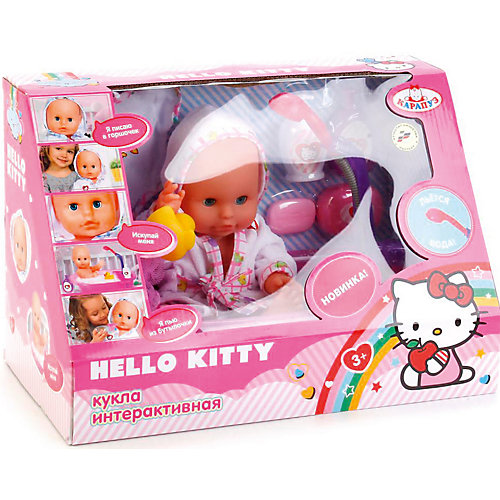 Интерактивный пупс Карапуз Hello Kitty с ванной и аксессуарами, 33 см от Карапуз