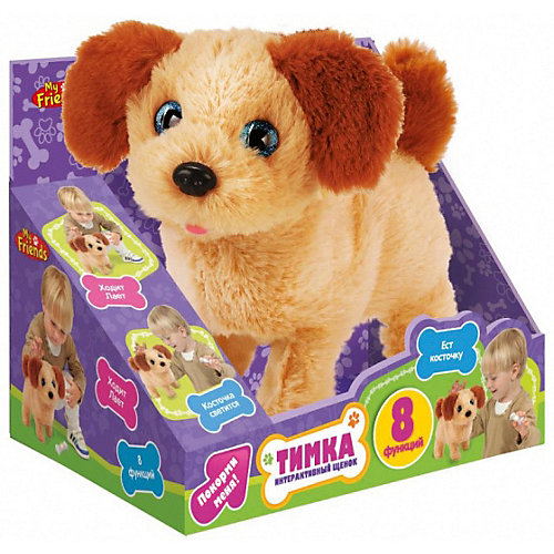 Игрушка MY FRIENDS "Интерактивный щенок" Тимка, 16 см от My Friends