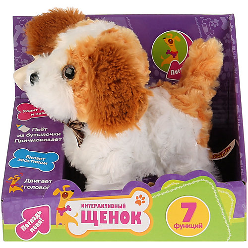 Игрушка MY FRIENDS "Интерактивный щенок", 16 см от My Friends