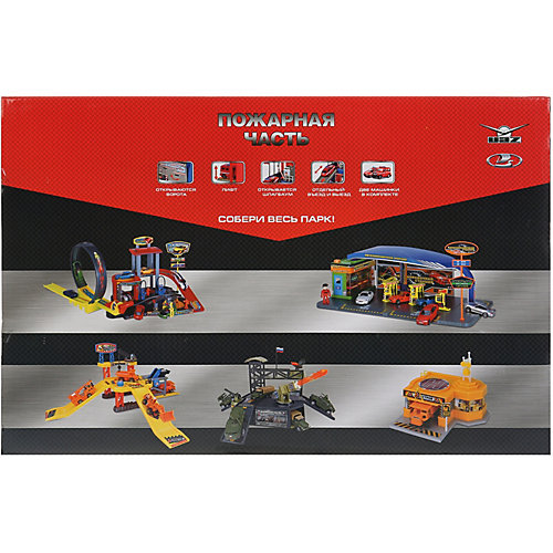 Игровой набор Технопарк "Пожарная часть: УАЗ, Лада", 2 машинки, 7,5 см от ТЕХНОПАРК