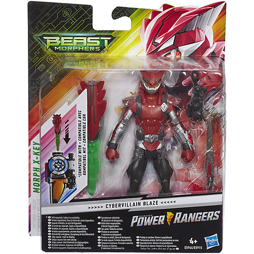 Игровая фигурка Power Rangers Beast Morphers Блейз, 15 см от Hasbro