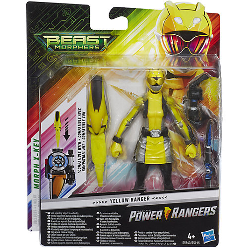 Игровая фигурка Power Rangers Beast Morphers Жёлтый Рейнджер, 15 см от Hasbro