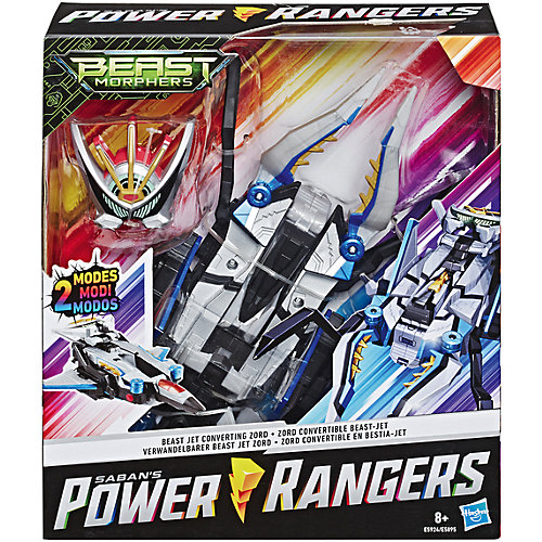Игровая фигурка Power Rangers Beast Morphers Серебряный Зорд от Hasbro