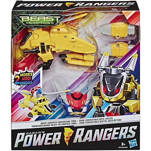 Игровая фигурка Power Rangers Beast Morphers Жёлтый Зорд от Hasbro