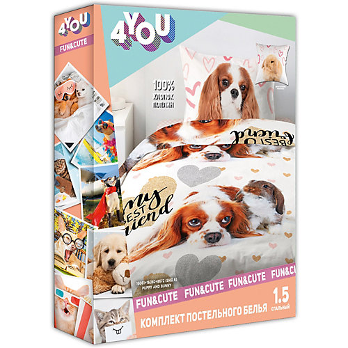 Детское постельное белье 1,5 сп 4 YOU Puppy and Bunny - белый от 4YOU