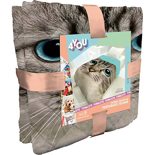 Покрывало стеганое 4 YOU Cute Cat - желтый