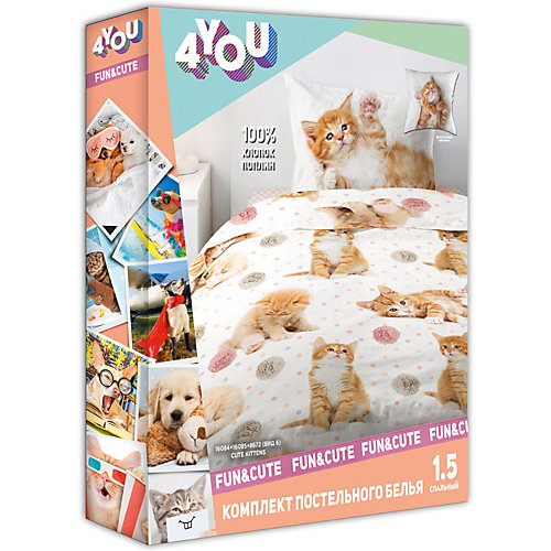 Детское постельное белье 1,5 сп 4 YOU Cute kittens - белый