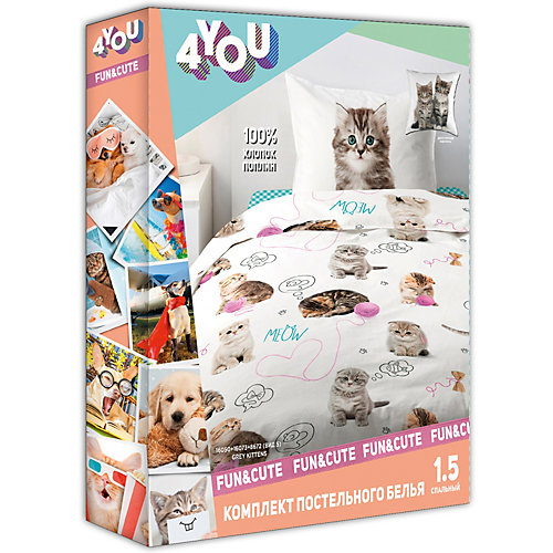 Детское постельное белье 1,5 сп 4 YOU Grey kittens - белый