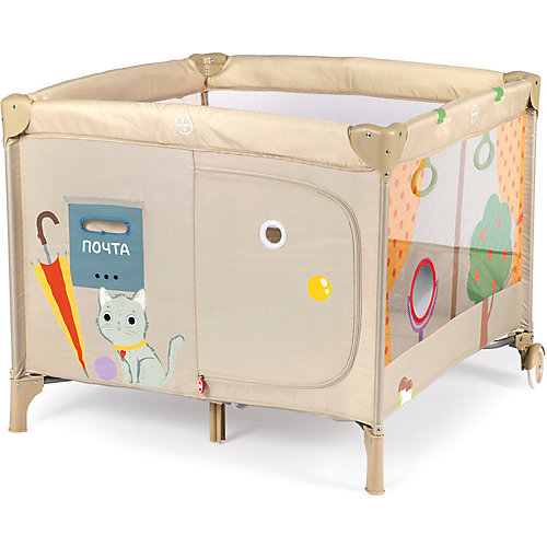Манеж Happy Baby Alex Home бежево-зелёный от Happy Baby